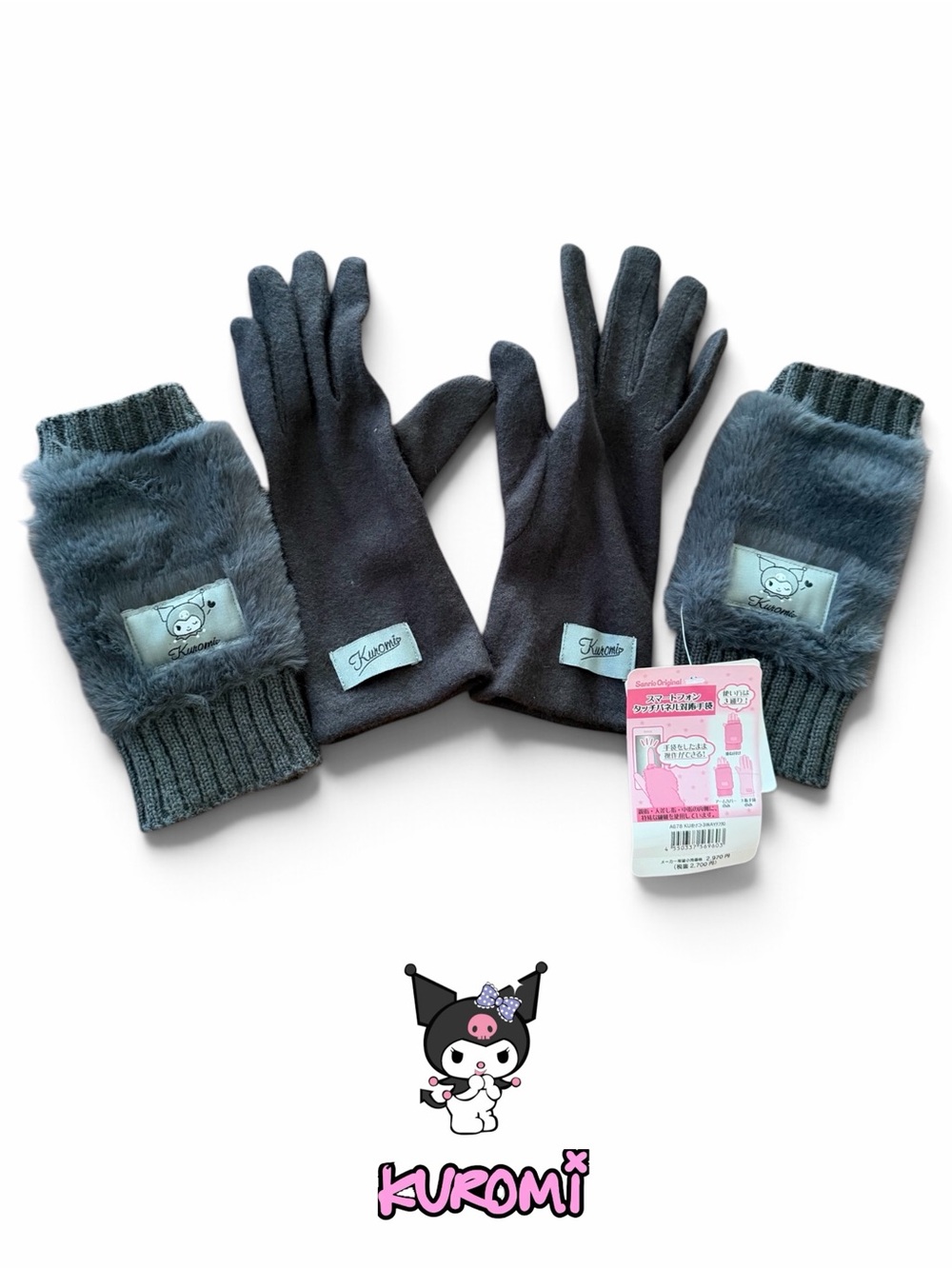 Original Sanrio Kuromi Convertible Fingerless Gloves - Size: L Kids / S Adults